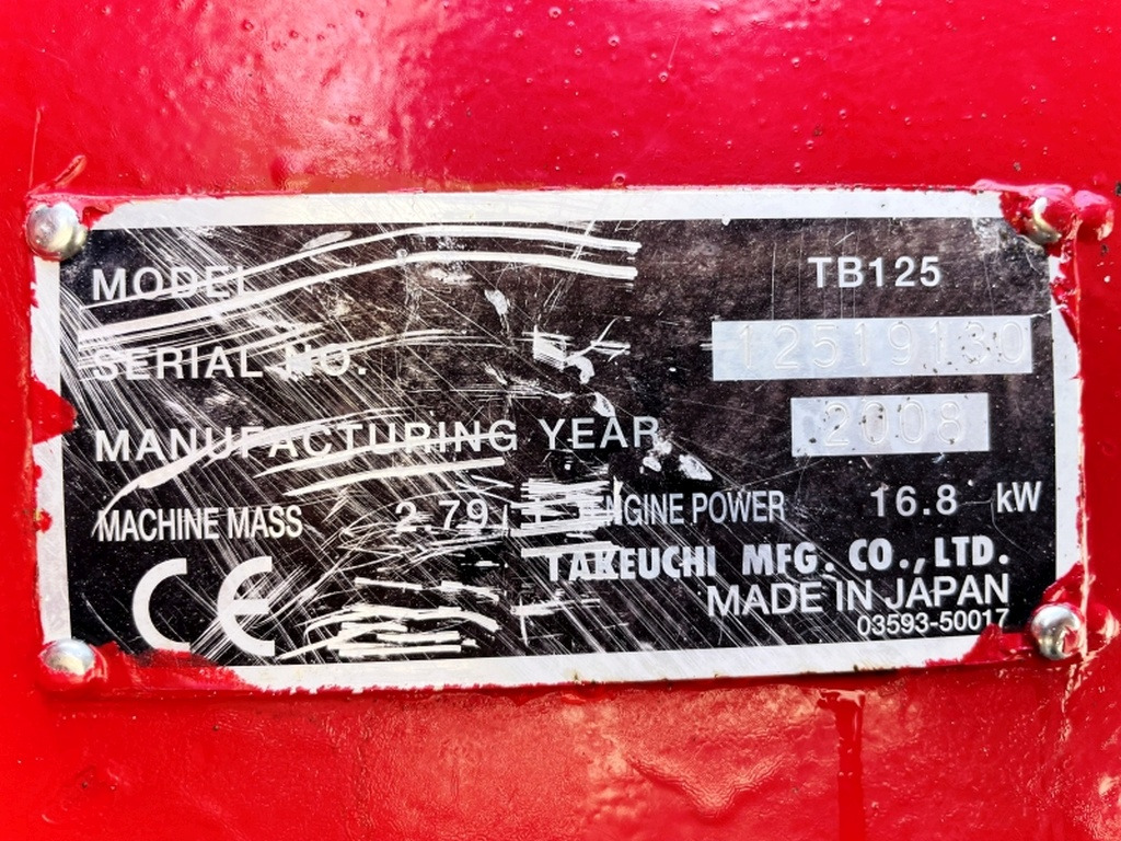 Takeuchi TB125 (4004) - حفار صغير: صورة 3 Takeuchi TB125 (4004) - حفار صغير: صورة 3