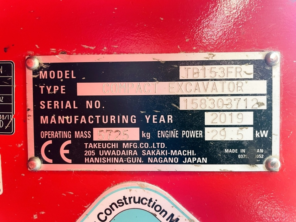 Takeuchi TB153FR (4091) - حفار صغير: صورة 3 Takeuchi TB153FR (4091) - حفار صغير: صورة 3