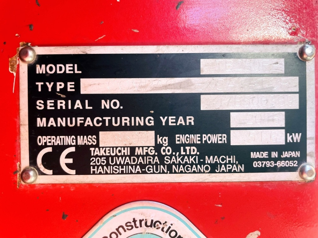 Takeuchi TB280FR (4050) - حفار صغير: صورة 3 Takeuchi TB280FR (4050) - حفار صغير: صورة 3