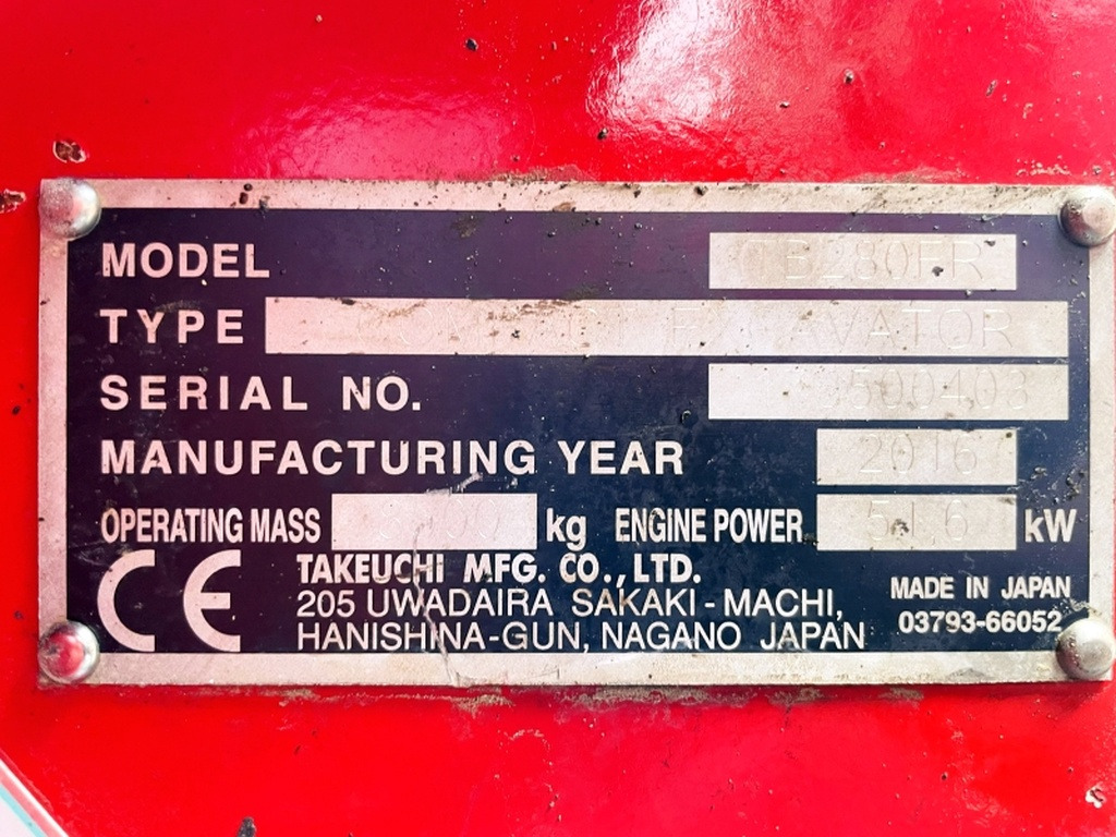 Takeuchi TB280FR (4051) - حفار صغير: صورة 3 Takeuchi TB280FR (4051) - حفار صغير: صورة 3