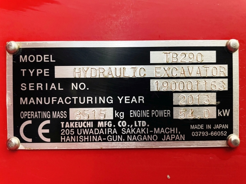 Takeuchi TB290 (4024) - حفار صغير: صورة 4 Takeuchi TB290 (4024) - حفار صغير: صورة 4
