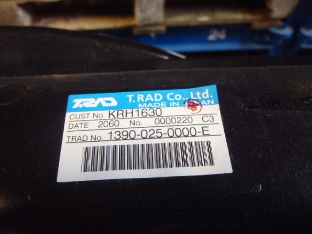 Case KRH1630 - KRH1462 - مبرد هواء الشحن - آلات زراعية: صورة 3 Case KRH1630 - KRH1462 - مبرد هواء الشحن - آلات زراعية: صورة 3