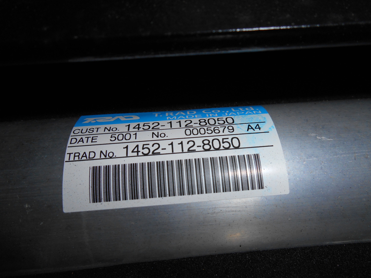 Kobelco LC05P00043F2 - LC05P00043S002 - مبرد الزيت - آلات الإنشاء: صورة 4 Kobelco LC05P00043F2 - LC05P00043S002 - مبرد الزيت - آلات الإنشاء: صورة 4