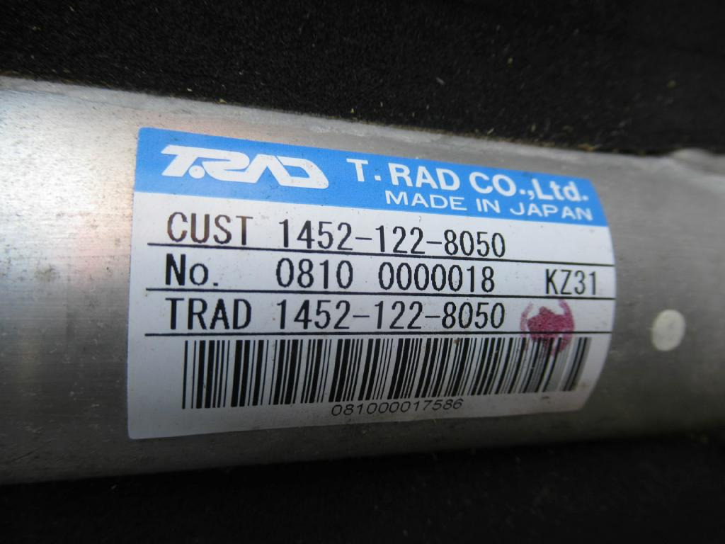 Kobelco YM05P00020F3 - مبرد الزيت - آلات الإنشاء: صورة 2 Kobelco YM05P00020F3 - مبرد الزيت - آلات الإنشاء: صورة 2