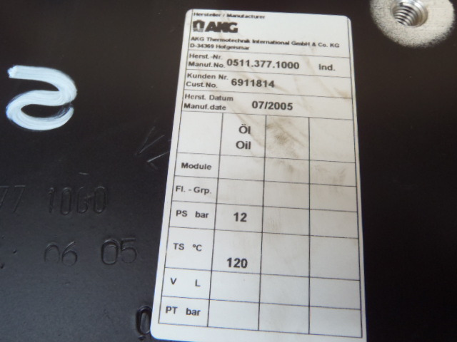 New Holland 5113771000 - 6911814 - مبرد الزيت - آلات الإنشاء: صورة 3 New Holland 5113771000 - 6911814 - مبرد الزيت - آلات الإنشاء: صورة 3