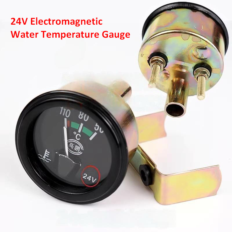 China Wheel Loader Dashboard Gauges and Meters - لوحة العدادات - اللودر بعجل: صورة 5 China Wheel Loader Dashboard Gauges and Meters - لوحة العدادات - اللودر بعجل: صورة 5