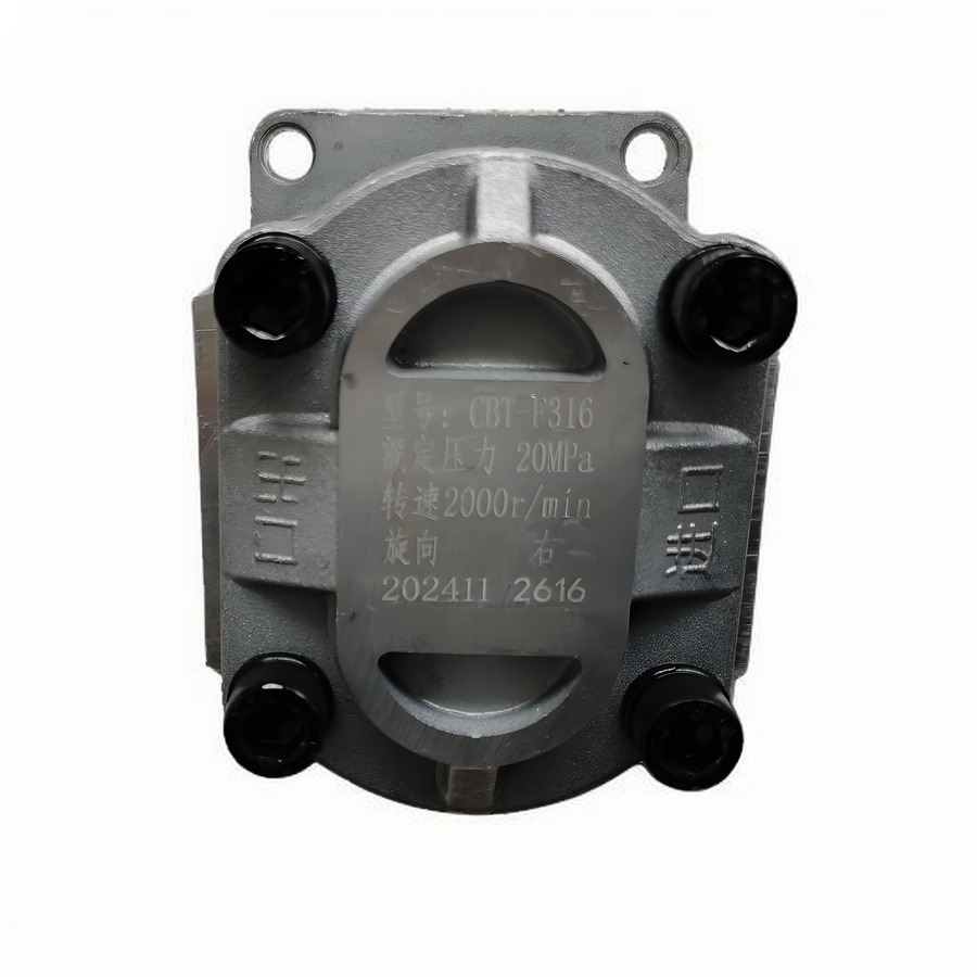 FLAND FL45 Wheel Loader Hydraulic Gear Pump CBT-F316 for Spare Parts - مضخة هيدروليكية - اللودر بعجل: صورة 5 FLAND FL45 Wheel Loader Hydraulic Gear Pump CBT-F316 for Spare Parts - مضخة هيدروليكية - اللودر بعجل: صورة 5