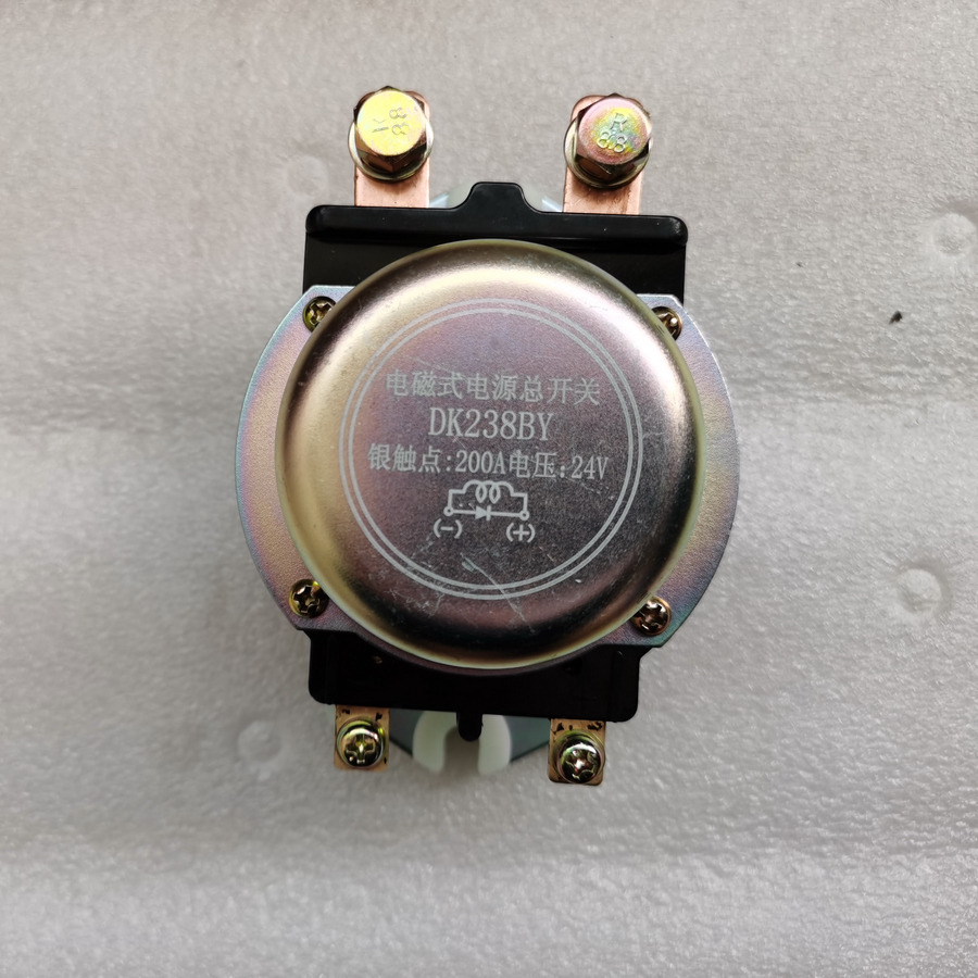 QINGDAO PROMISING Electromagnetic Power Main Switch DK238BY for Wheel Loader - بطارية - اللودر بعجل: صورة 2 QINGDAO PROMISING Electromagnetic Power Main Switch DK238BY for Wheel Loader - بطارية - اللودر بعجل: صورة 2