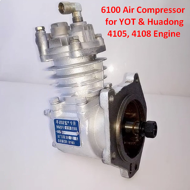 Qingdao Promising Air Compressor for China Engine Spare Parts - ضاغط مكابح الهواء - اللودر بعجل: صورة 4 Qingdao Promising Air Compressor for China Engine Spare Parts - ضاغط مكابح الهواء - اللودر بعجل: صورة 4