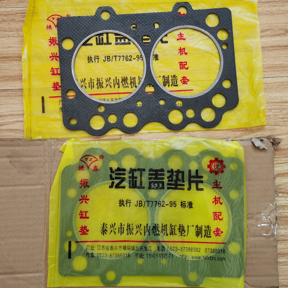 Qingdao Promising Cylinder Head Gasket for CHANGCHAI CZ2102 ENGINE - حشوة مانعة تسريب للمحرك - اللودر بعجل: صورة 2 Qingdao Promising Cylinder Head Gasket for CHANGCHAI CZ2102 ENGINE - حشوة مانعة تسريب للمحرك - اللودر بعجل: صورة 2