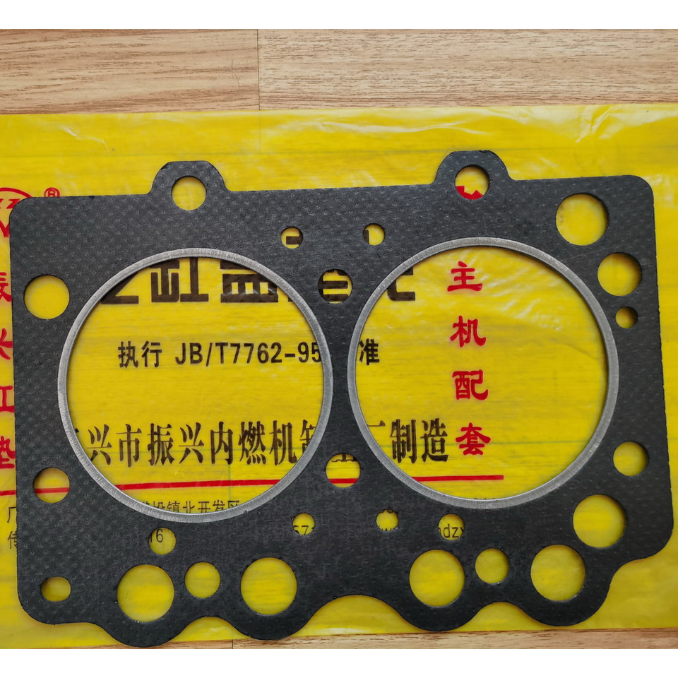 Qingdao Promising Cylinder Head Gasket for CHANGCHAI CZ2102 ENGINE - حشوة مانعة تسريب للمحرك - اللودر بعجل: صورة 3 Qingdao Promising Cylinder Head Gasket for CHANGCHAI CZ2102 ENGINE - حشوة مانعة تسريب للمحرك - اللودر بعجل: صورة 3