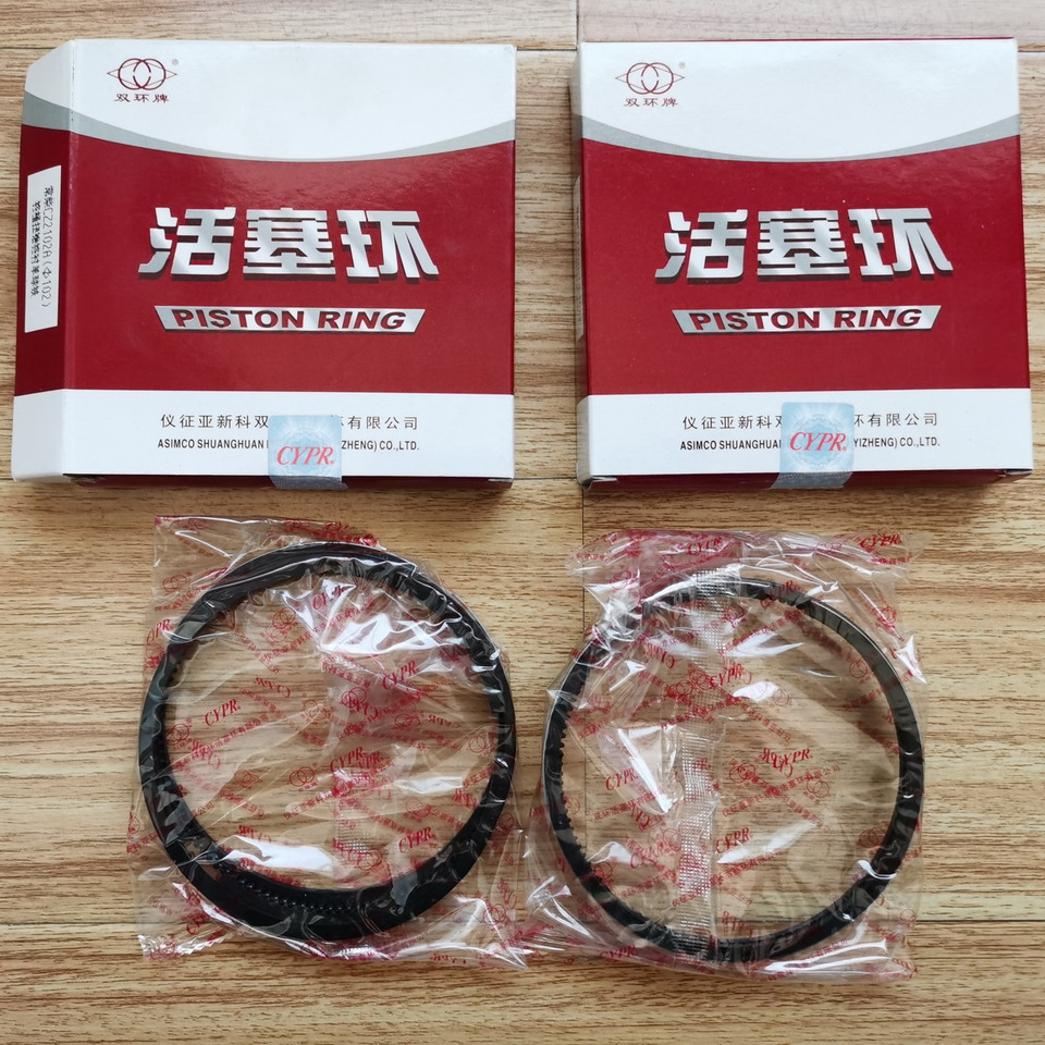 Qingdao Promising Piston Ring for CHANGCHAI CZ2102 ENGINE - مكابس/ حلقات/ جلب - اللودر بعجل: صورة 2 Qingdao Promising Piston Ring for CHANGCHAI CZ2102 ENGINE - مكابس/ حلقات/ جلب - اللودر بعجل: صورة 2
