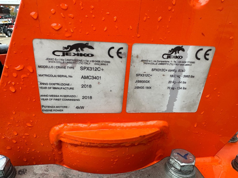 Jekko SPX 312C+ - رافعة عنكبوتية: صورة 4 Jekko SPX 312C+ - رافعة عنكبوتية: صورة 4