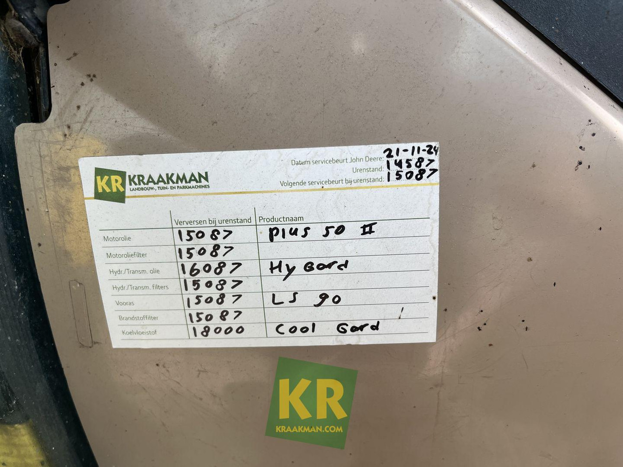 John Deere 6110  - جرار: صورة 3 John Deere 6110  - جرار: صورة 3