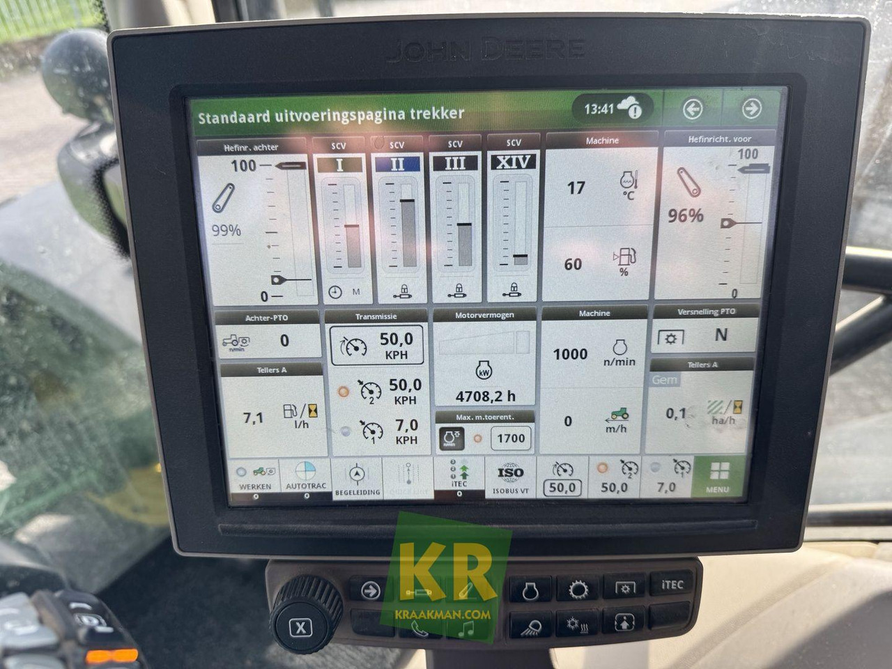 John Deere 6250R - جرار: صورة 5 John Deere 6250R - جرار: صورة 5