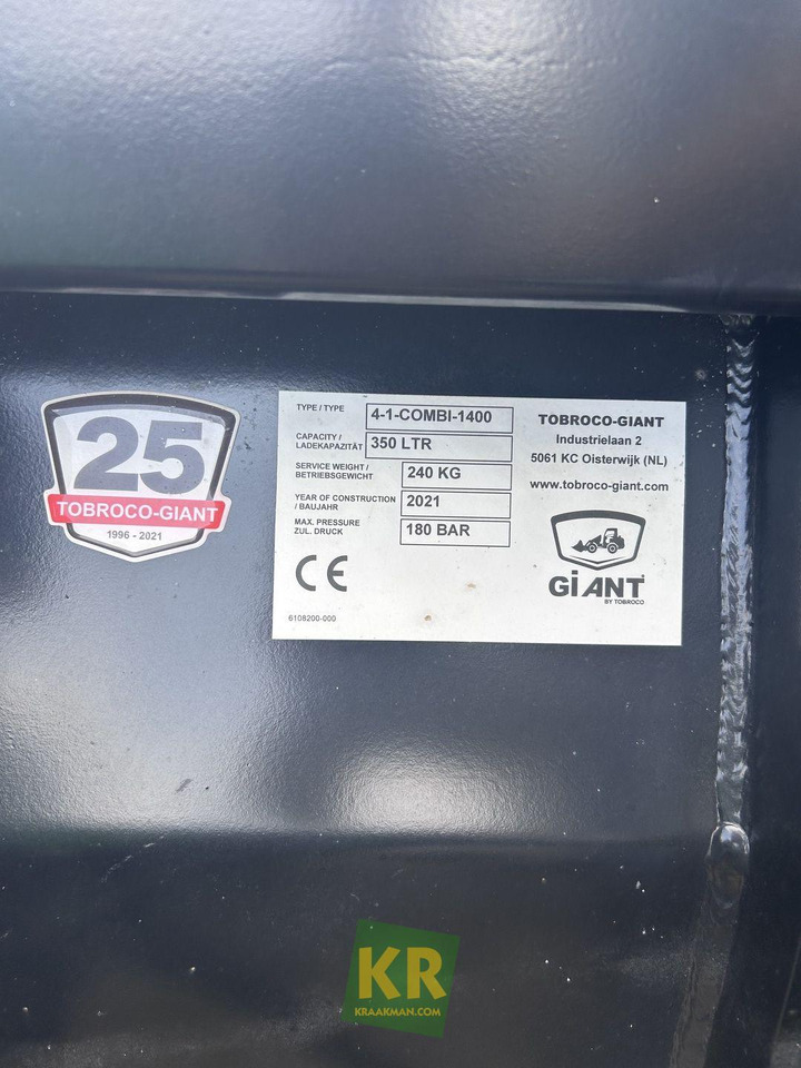 Overig Giant - بكت شيول: صورة 1 Overig Giant - بكت شيول: صورة 1