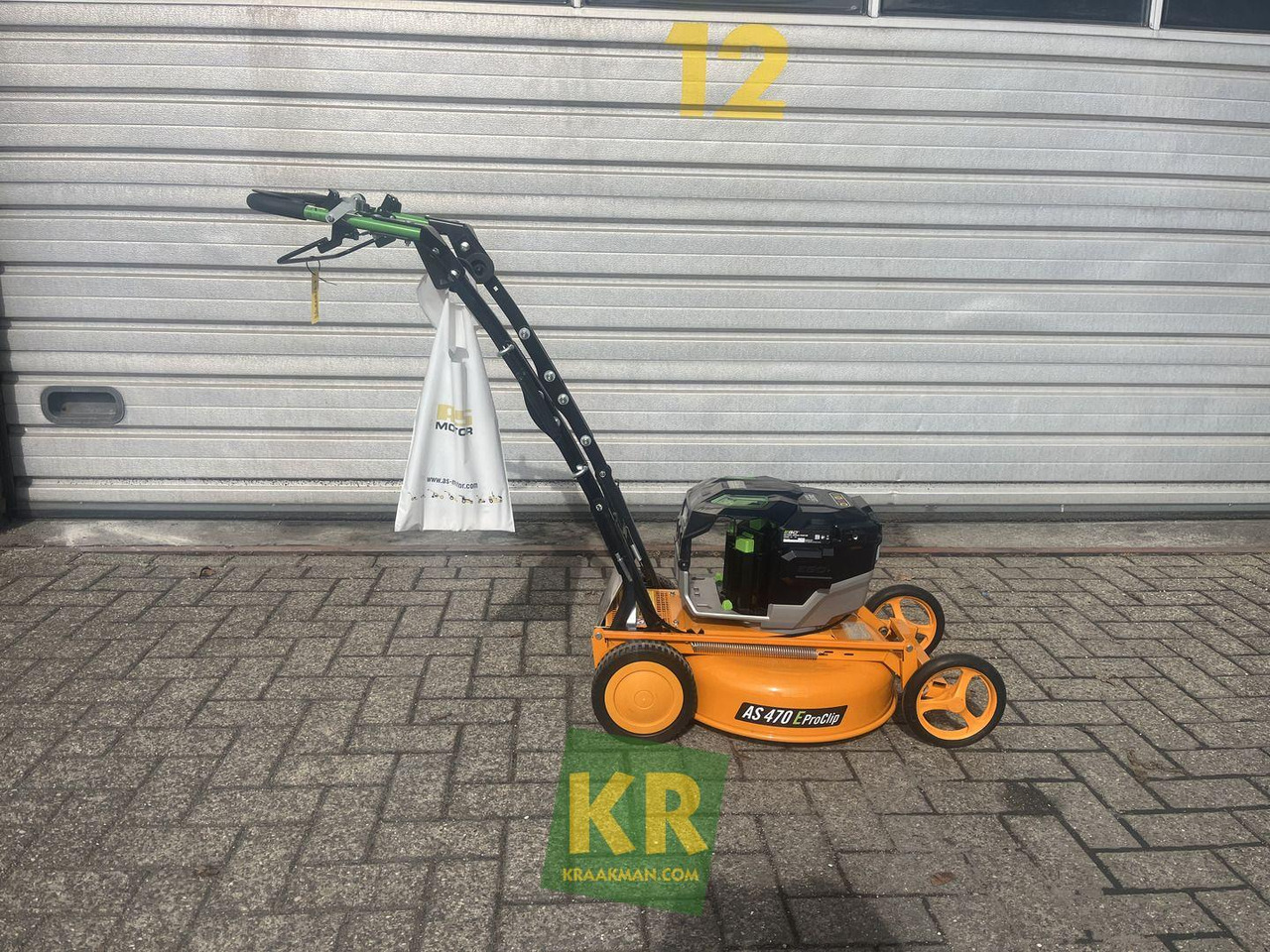 Proclip AS Motor - جزازة عشب الحدائق: صورة 1 Proclip AS Motor - جزازة عشب الحدائق: صورة 1