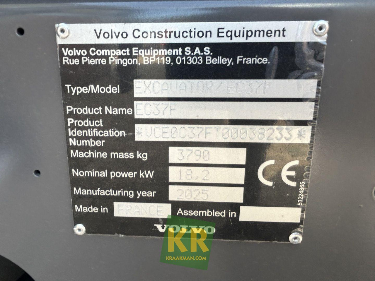 Volvo EC 37F - حفار زاحف: صورة 3 Volvo EC 37F - حفار زاحف: صورة 3