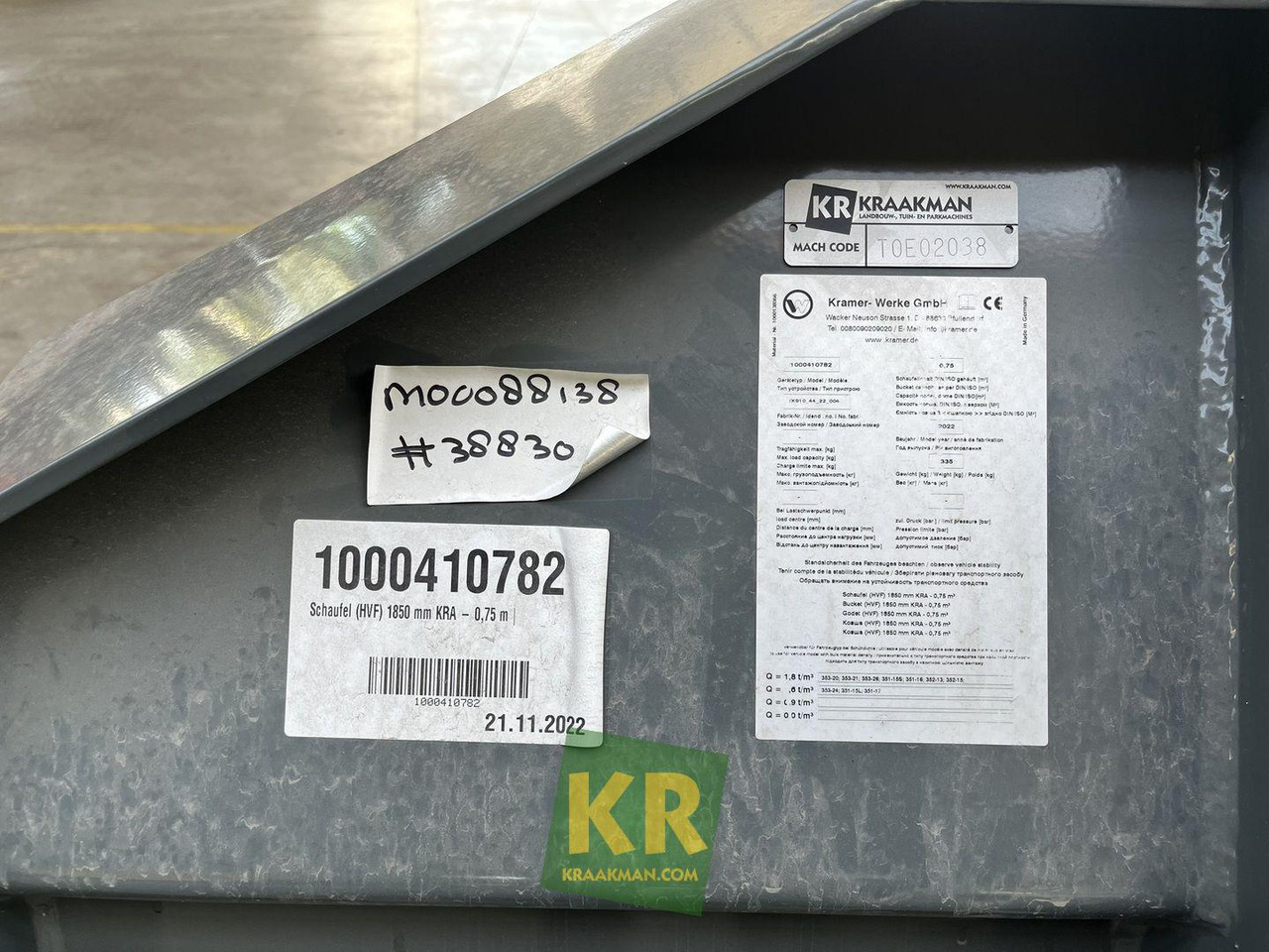 Voorzetstukken Kramer - بكت شيول: صورة 4 Voorzetstukken Kramer - بكت شيول: صورة 4