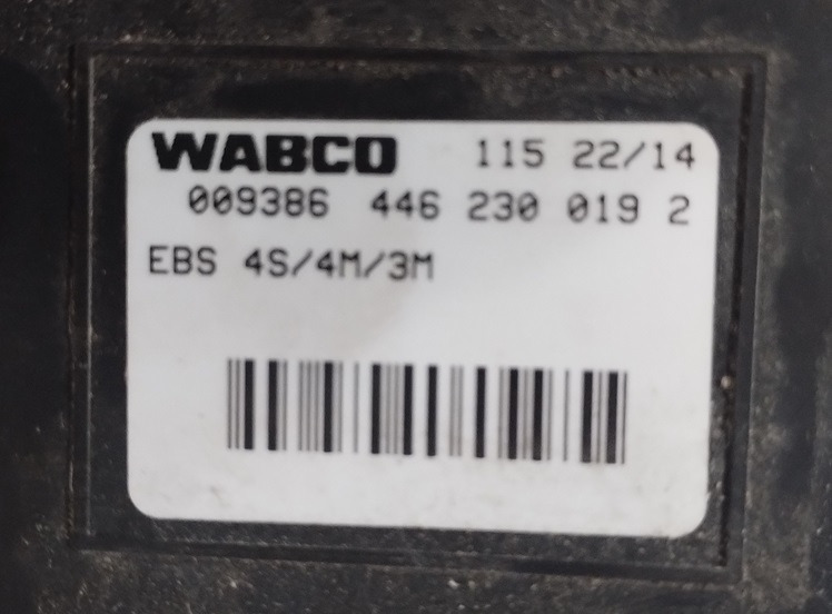 Zawór Hamulca Głównego IVECO STRALIS HI-WAY E6 4462300192 4800200120 - صمام الفرامل: صورة 3 Zawór Hamulca Głównego IVECO STRALIS HI-WAY E6 4462300192 4800200120 - صمام الفرامل: صورة 3
