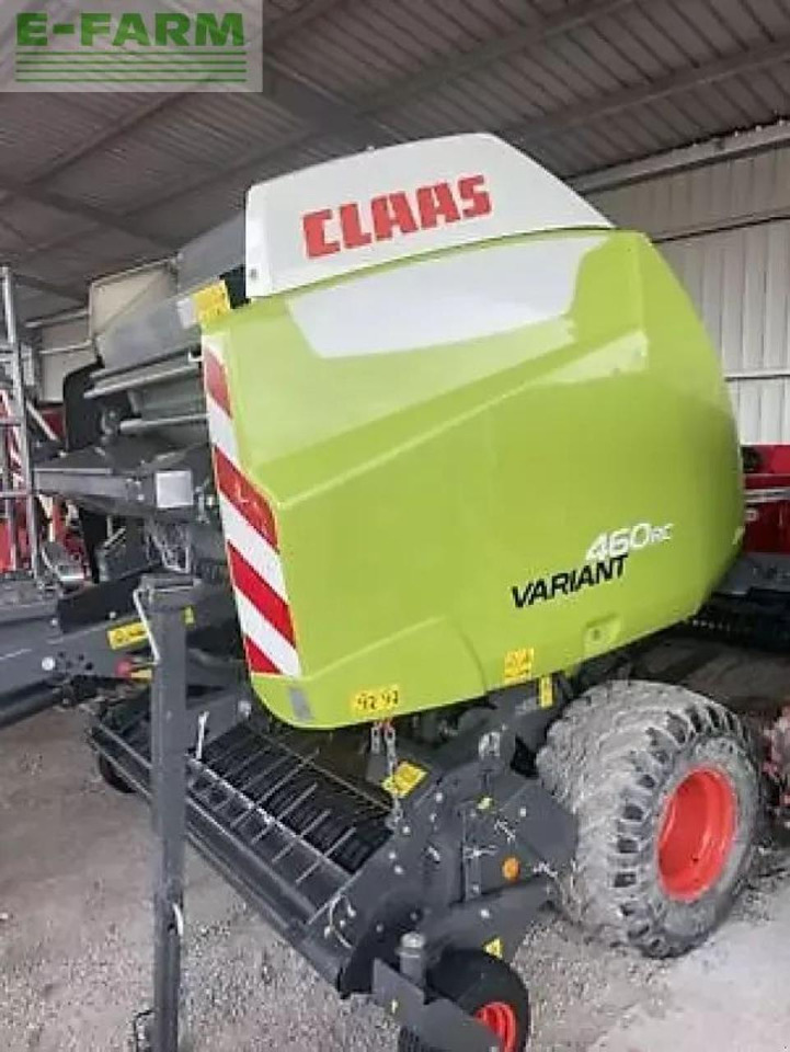 CLAAS variant 460 rc - آلة بالات مربعة: صورة 1 CLAAS variant 460 rc - آلة بالات مربعة: صورة 1