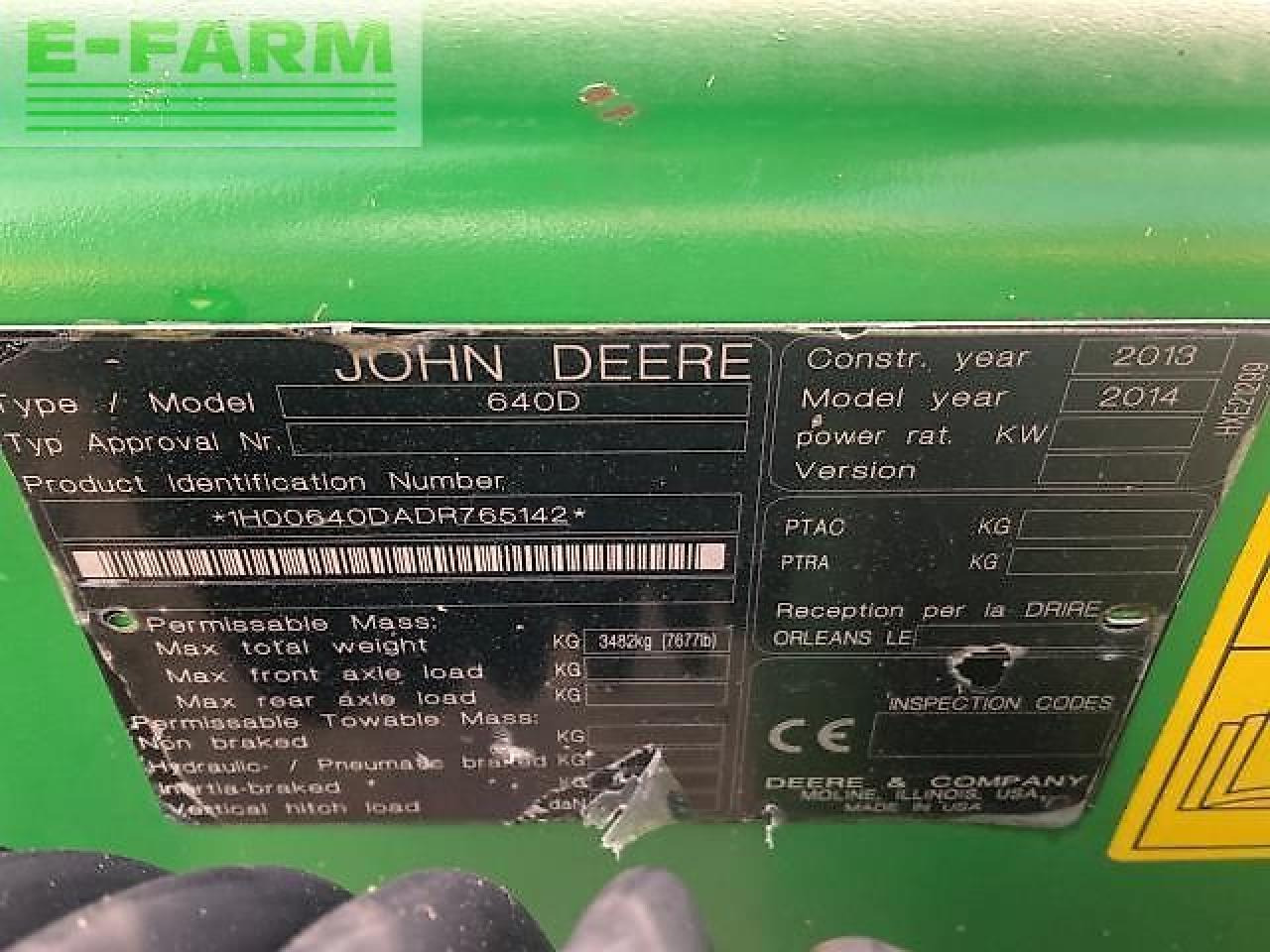 حصادة John Deere s690: صورة 8 حصادة John Deere s690: صورة 8