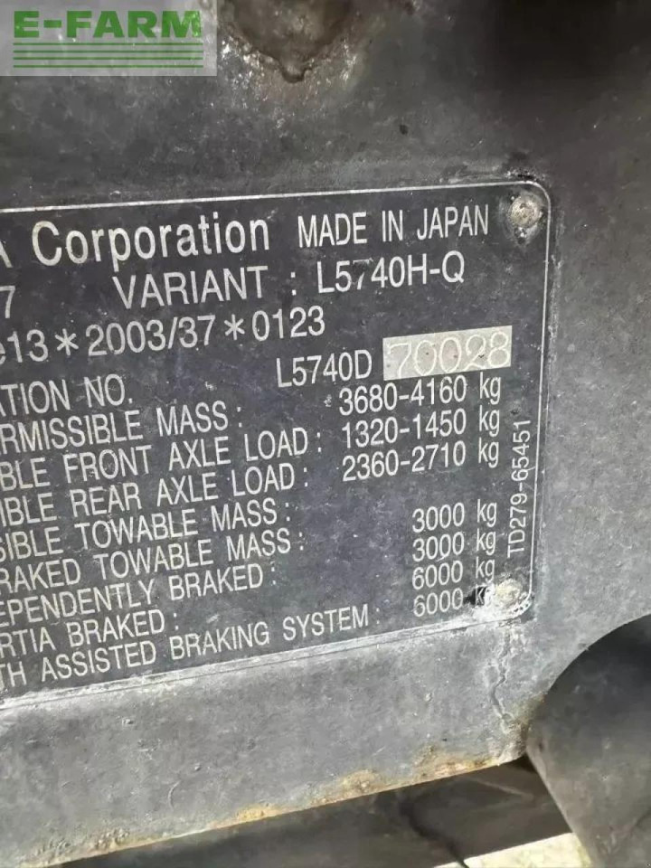 جرار Kubota 5740: صورة 7