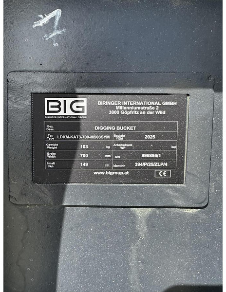 Big Tieflöffel 70cm mit MS03 Symblock Aufnahme - بكت: صورة 5 Big Tieflöffel 70cm mit MS03 Symblock Aufnahme - بكت: صورة 5