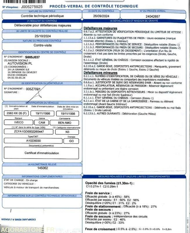 CAMION AMPLIROLL IVECO EUROCARGO - شاحنة: صورة 2 CAMION AMPLIROLL IVECO EUROCARGO - شاحنة: صورة 2