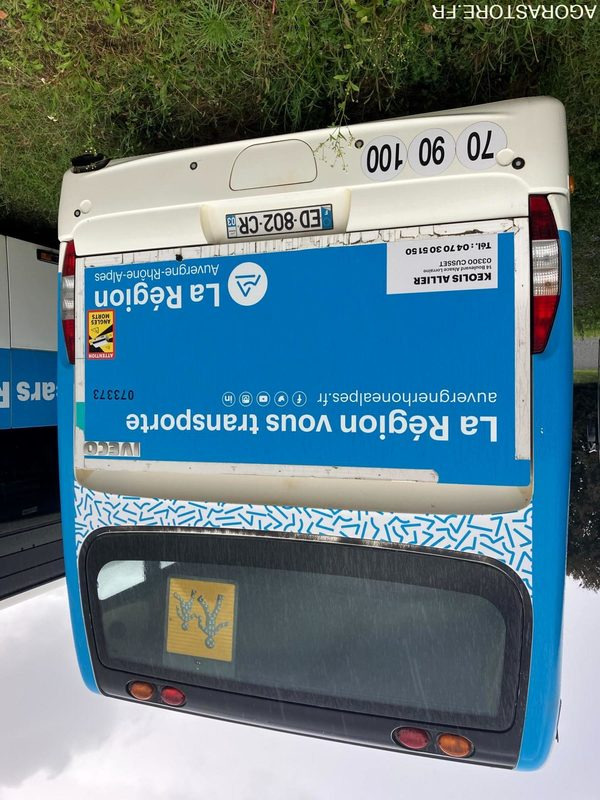 IVECO BUS CROSSWAY N°073373 - حافلة مدرسية: صورة 4 IVECO BUS CROSSWAY N°073373 - حافلة مدرسية: صورة 4