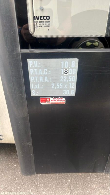 IVECO BUS RECREO N°081040 - حافلة مدرسية: صورة 4 IVECO BUS RECREO N°081040 - حافلة مدرسية: صورة 4