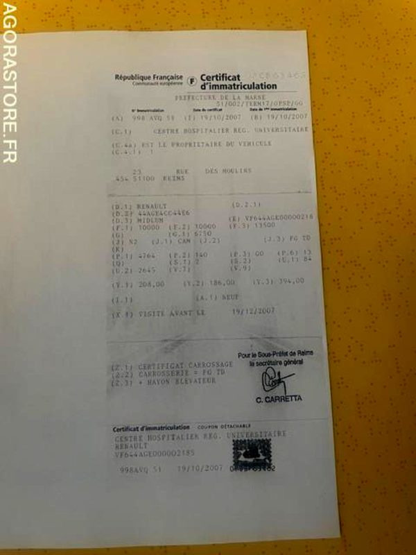 POID LOURD RENAULT MIDLUM - شاحنة ذات مبرد: صورة 4 POID LOURD RENAULT MIDLUM - شاحنة ذات مبرد: صورة 4