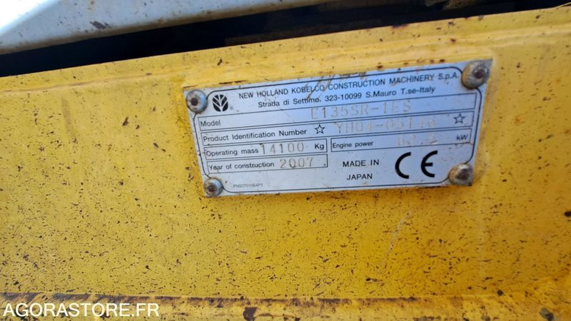 Pelle New Holland E135SR-1ES Diesel 2007 - حفار زاحف: صورة 4 Pelle New Holland E135SR-1ES Diesel 2007 - حفار زاحف: صورة 4