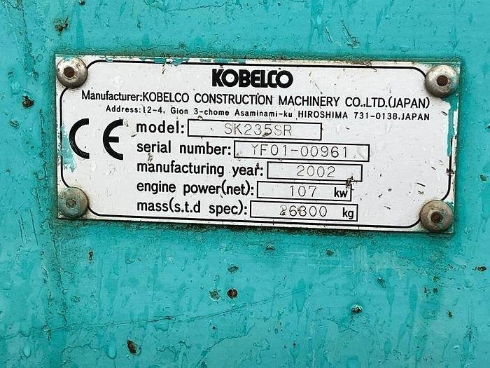 Kobelco SK235 SR  - حفار زاحف: صورة 2 Kobelco SK235 SR  - حفار زاحف: صورة 2