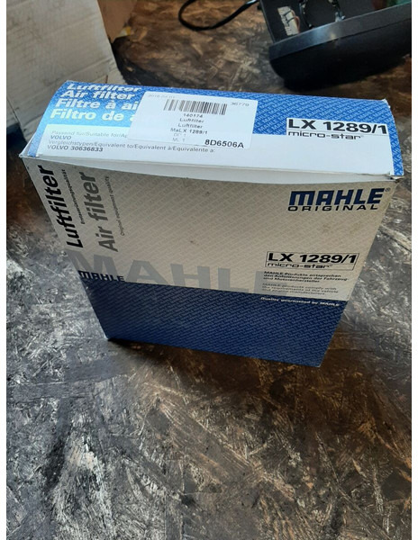 MAHLE ORIGINAL - فلتر هواء: صورة 3 MAHLE ORIGINAL - فلتر هواء: صورة 3
