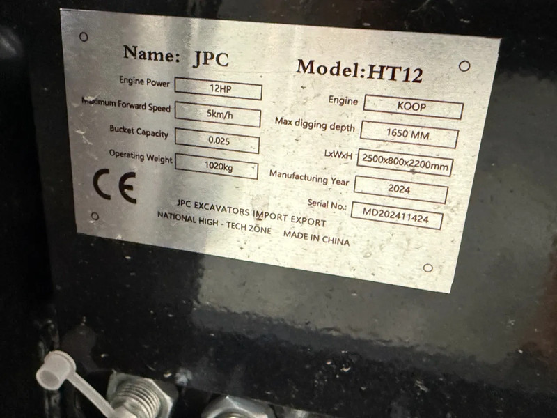 حفار صغير JPC HT12 - NEW AND UNUSED!: صورة 17