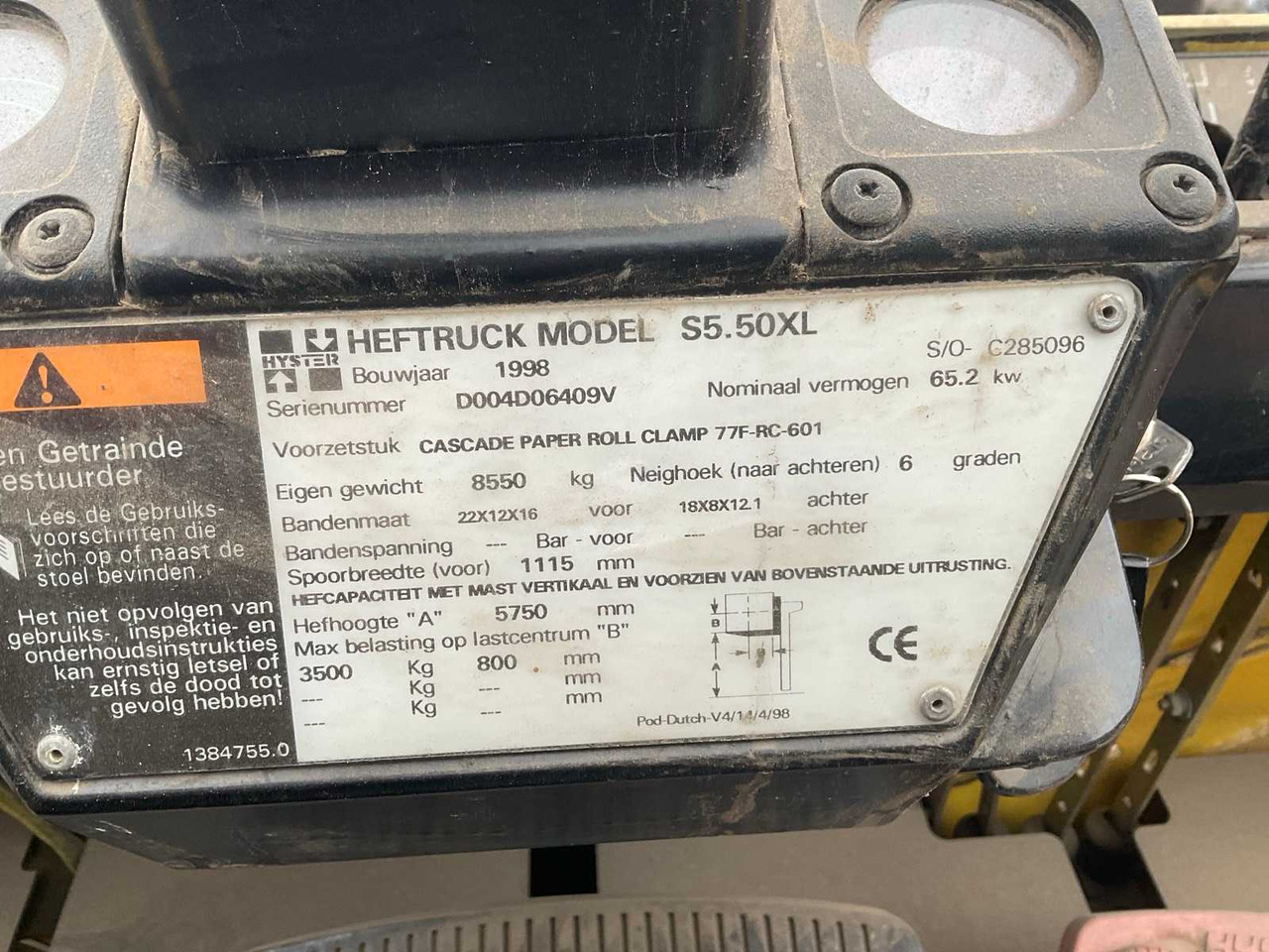 رافعة شوكية 1998 HYSTER S5.50XL FORKLIFT TRUCK: صورة 15 رافعة شوكية 1998 HYSTER S5.50XL FORKLIFT TRUCK: صورة 15