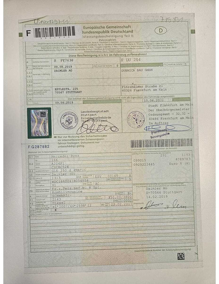 2021 MERCEDES-BENZ AXOR 1833 PULL-UP TRUCK - شاحنة: صورة 3 2021 MERCEDES-BENZ AXOR 1833 PULL-UP TRUCK - شاحنة: صورة 3