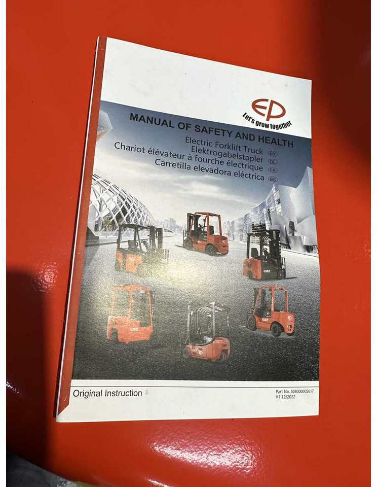 رافعة شوكية EP - EFL 252 X - FORK POSITIONER, SIDESHIFT, TRIPLEX, FORKLIFT 2025: صورة 17