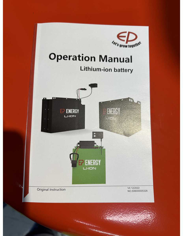 رافعة شوكية EP - EFL 252 X - FORK POSITIONER, SIDESHIFT, TRIPLEX, FORKLIFT 2025: صورة 31