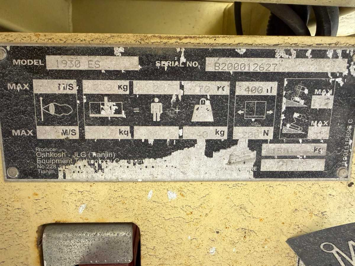 منصة جومحمولةية JLG - 2013 - 1930ES - AERIAL PLATFORM: صورة 22