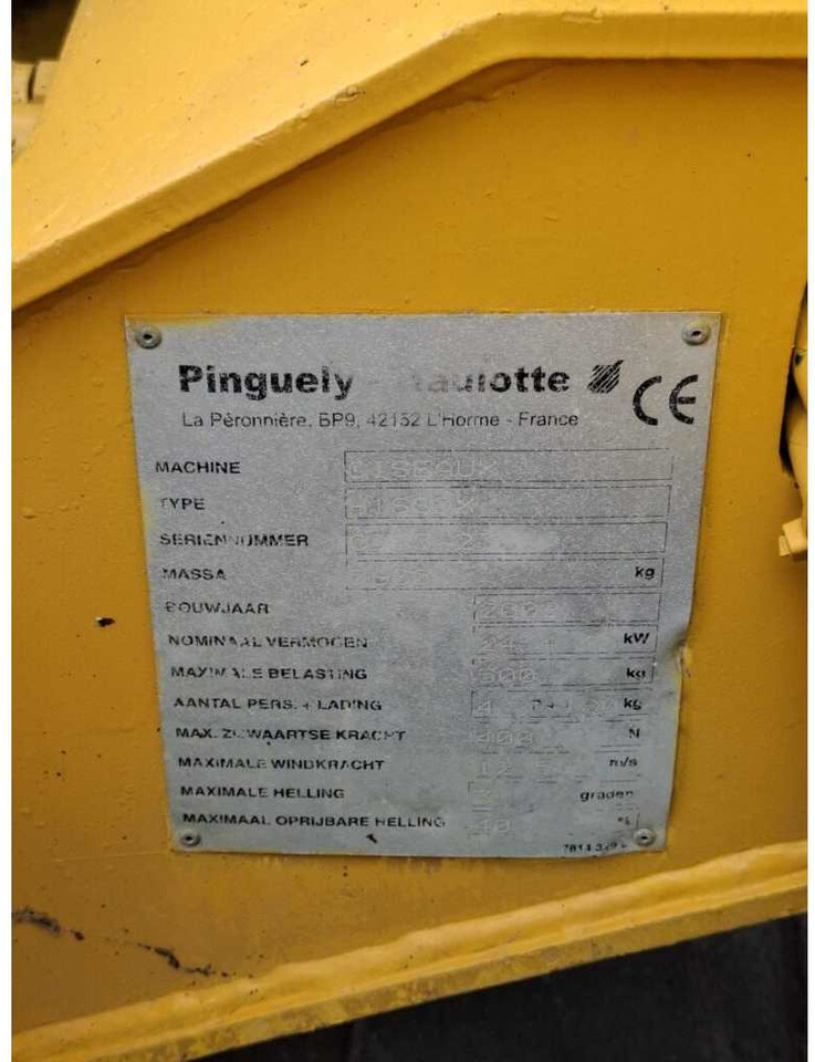 Pinguely Haulotte H18SDX - منصة جومحمولةية: صورة 2 Pinguely Haulotte H18SDX - منصة جومحمولةية: صورة 2