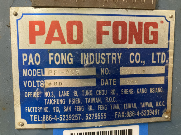 Fraiseuse - دريل ثابت: صورة 4 Fraiseuse - دريل ثابت: صورة 4