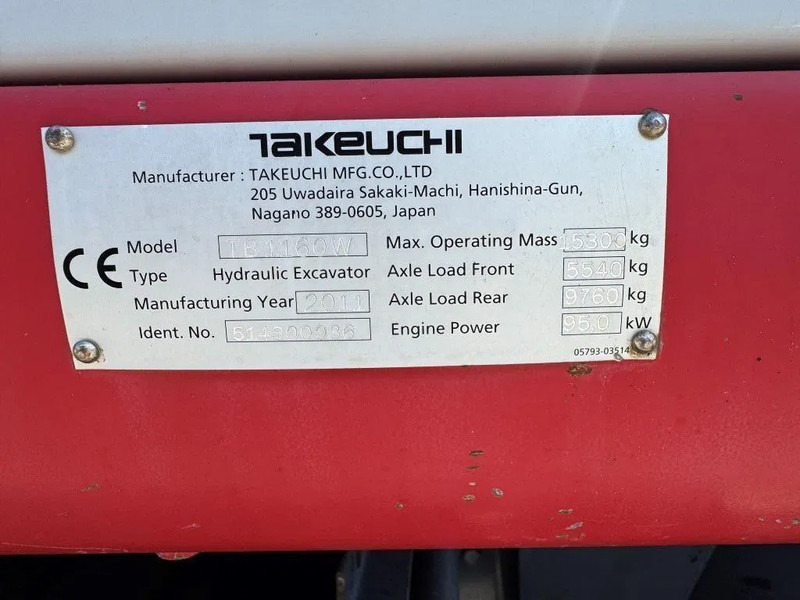 حفار ذو عجلات Takeuchi TB1160W: صورة 12