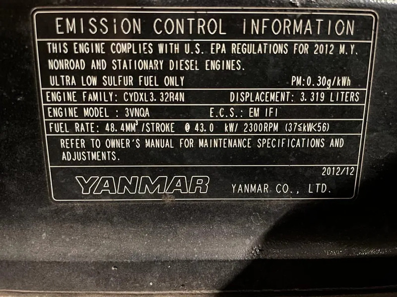 Doosan D30G Yanmar 3 ton Triplex Freelift Sideshift Diesel Heftruck 470 cm hefhoogte - رافعة شوكية ديزل: صورة 5 Doosan D30G Yanmar 3 ton Triplex Freelift Sideshift Diesel Heftruck 470 cm hefhoogte - رافعة شوكية ديزل: صورة 5