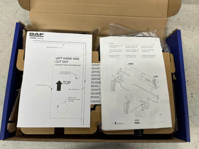 DAF Nightlock set XF106 - باب و قطع الغيار - شاحنة: صورة 4 DAF Nightlock set XF106 - باب و قطع الغيار - شاحنة: صورة 4