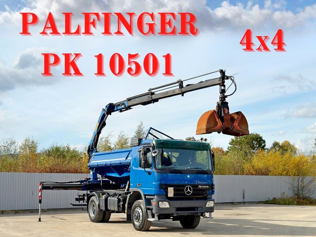 Mercedes-Benz ACTROS 1841 * PK 10501 + FUNK * TOP * 4x4 - شاحنة كرين: صورة 1 Mercedes-Benz ACTROS 1841 * PK 10501 + FUNK * TOP * 4x4 - شاحنة كرين: صورة 1