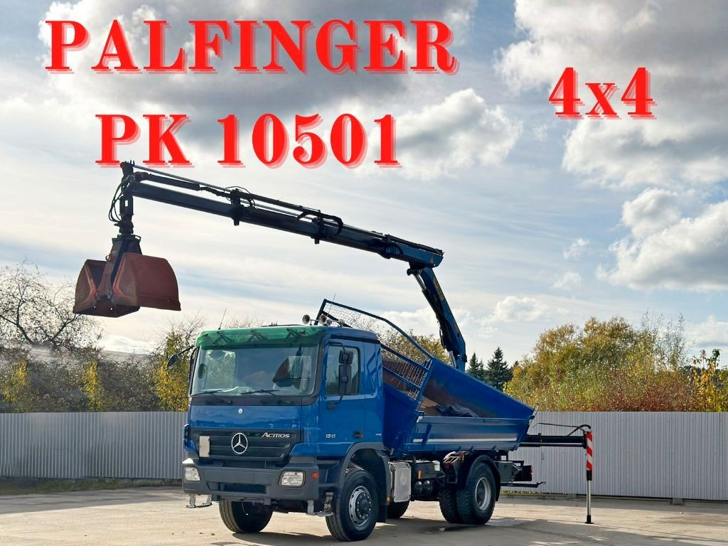 Mercedes-Benz ACTROS 1841 * PK 10501 + FUNK * TOP * 4x4 - شاحنة قلاب, شاحنة كرين: صورة 1 Mercedes-Benz ACTROS 1841 * PK 10501 + FUNK * TOP * 4x4 - شاحنة قلاب, شاحنة كرين: صورة 1
