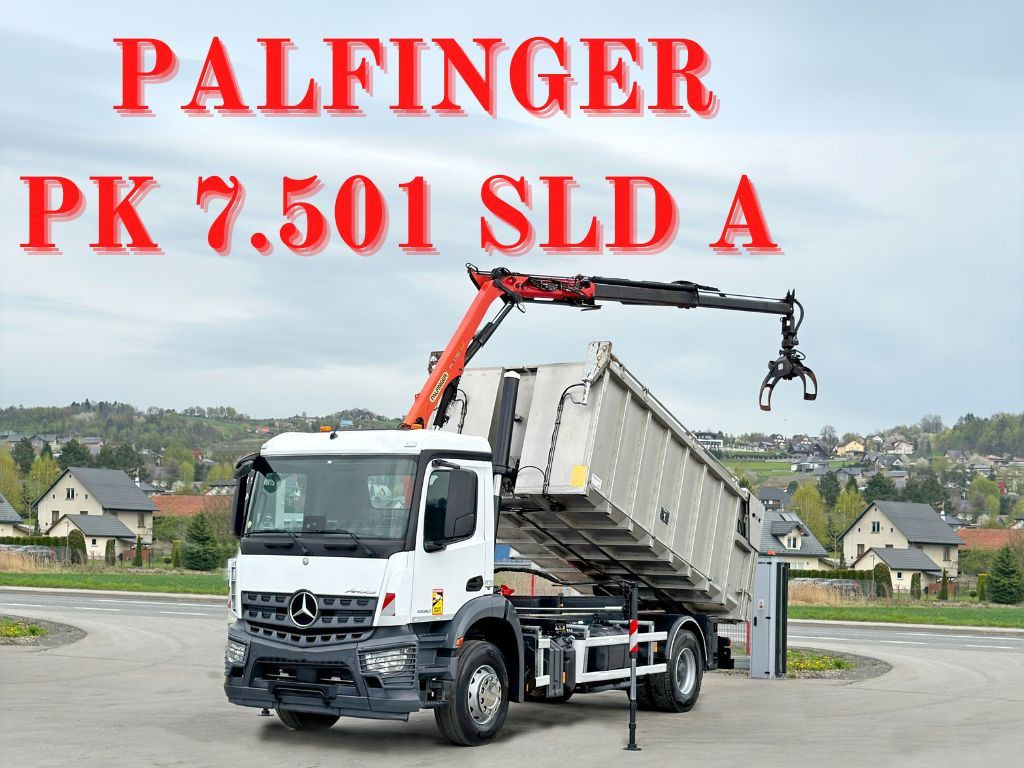 Mercedes-Benz AROCS 1830* KIPPER 5,00m * PK 7.501 SLD A + FUNK - شاحنة قلاب, شاحنة كرين: صورة 1 Mercedes-Benz AROCS 1830* KIPPER 5,00m * PK 7.501 SLD A + FUNK - شاحنة قلاب, شاحنة كرين: صورة 1