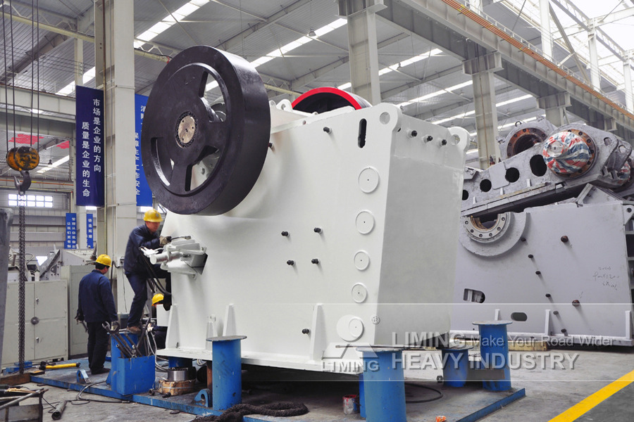 LIMING European Type Jaw Crusher - كسارة فكية: صورة 1 LIMING European Type Jaw Crusher - كسارة فكية: صورة 1